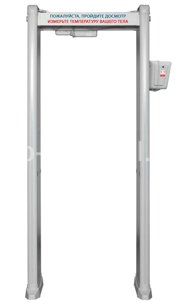 PC-I-6_sait-03-new.jpg